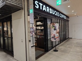 スターバックス コーヒー 小田急町田駅店【徒歩分未確認】の店舗外観