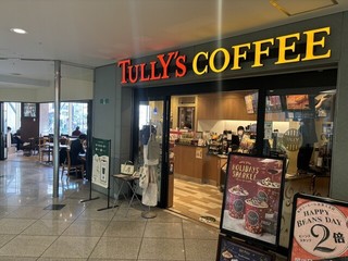 タリーズコーヒー アトレ目黒店【徒歩分未確認】の店舗外観
