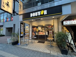 ドトールコーヒーショップ 三鷹南口店の店頭