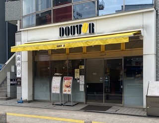 ドトールコーヒーショップ 溝の口駅前店の店舗外観