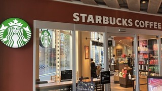 スターバックス コーヒー Qiz溝の口店【徒歩分未確認】の店舗外観