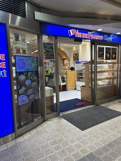 VIE DE FRANCE Café 溝の口店【徒歩分未確認】の店舗外観