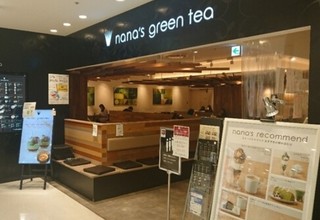 nana’s green tea マルイファミリー溝口店【徒歩分未確認】の店舗外観