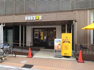 ドトールコーヒーショップ 城南信用金庫元住吉店【徒歩分未確認】の店頭