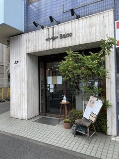 cafe+cake Balooの店頭