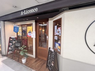 A・ライセンス(エーライセンス)【徒歩分未確認】の店頭