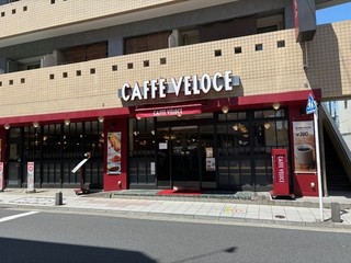 カフェ・ベローチェ 中野駅南口店の店頭