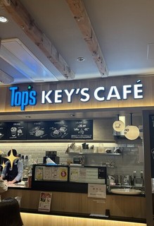 トップス KEY’S CAFÉ 中野店(中野マルイ5F)【徒歩分未確認】の店頭