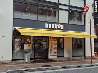 ドトールコーヒーショップ 鴬谷北口店の店舗外観
