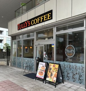 タリーズコーヒー 日暮里店【徒歩分未確認】の店舗外観