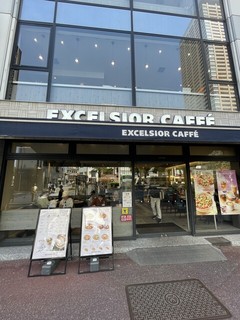 エクセルシオール カフェ 日暮里店の店舗外観