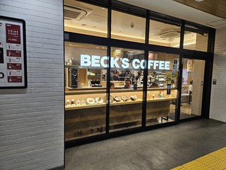BECK’S COFFEE SHOP 西日暮里の店舗外観