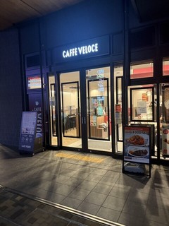 カフェ・ベローチェ 向ヶ丘遊園店の店舗外観