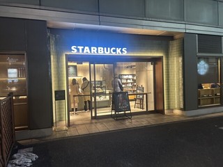 スターバックス コーヒー 小田急登戸駅店【徒歩分未確認】の店舗外観