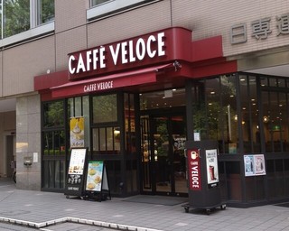 カフェ・ベローチェ 新御茶ノ水店の店頭