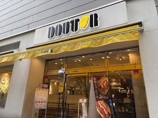 ドトールコーヒーショップ お茶の水駿河台店の店頭