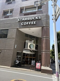 スターバックス コーヒー お茶の水村田ビル店【徒歩分未確認】の店頭