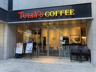 タリーズコーヒー 三井住友海上駿河台ビル店【徒歩分未確認】の店頭