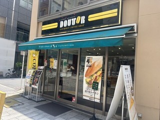 ドトールコーヒーショップ 神保町すずらん通り店の店頭