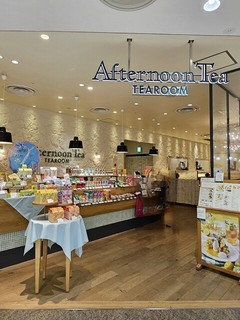 アフタヌーンティー・ティールーム 大船ルミネウィング【徒歩分未確認】の店舗外観