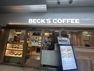 BECK'S COFFEE SHOP 荻窪の店頭