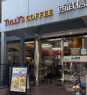 タリーズコーヒー 西武しんきん荻窪店【徒歩分未確認】の店頭