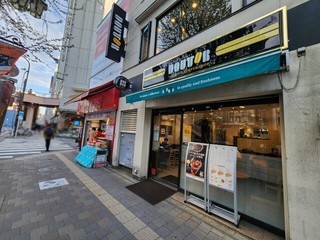 ドトールコーヒーショップ 荻窪北口大通り店の店頭