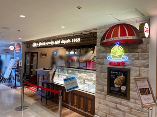 カフェ ド 銀座みゆき館（ルミネ荻窪）【徒歩分未確認】の店頭