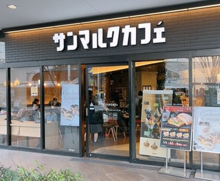 サンマルクカフェ 阪急大井町ガーデン店【徒歩分未確認】の店舗外観