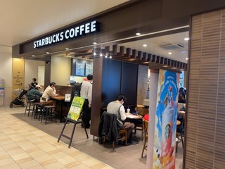 スターバックス コーヒー 阪急大井町ガーデン店【徒歩分未確認】の店舗外観