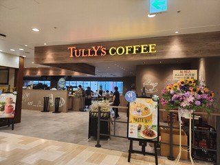 タリーズコーヒー アトレ大井町店【徒歩分未確認】の店舗外観