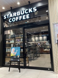 スターバックス コーヒー エトモ大井町店【徒歩分未確認】の店舗外観