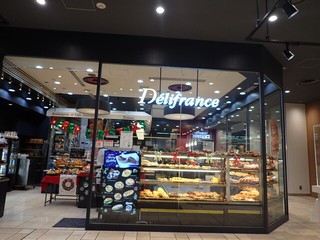 デリフランス 大井町店【徒歩分未確認】の店舗外観