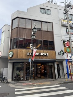 スターバックス コーヒー 大倉山駅前店【徒歩分未確認】の店頭