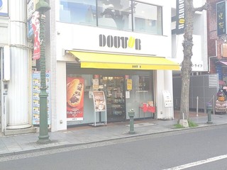 ドトールコーヒーショップ 大倉山店の店頭