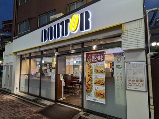 ドトールコーヒーショップ 大森店の店舗外観