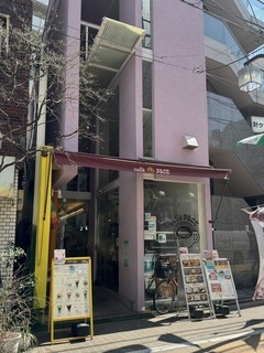 Caffè PACE(カフェパーチェ)【徒歩分未確認】の店舗外観
