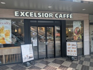 エクセルシオール カフェ 大崎ニューシティ店の店頭