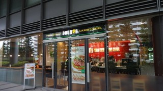 ドトールコーヒーショップ アートヴィレッジ大崎セントラルタワー店の店頭