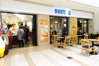 ドトールコーヒーショップ ゲートシティ大崎店の店頭