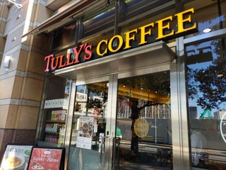 タリーズコーヒー 大崎オーバルコート店【徒歩分未確認】の店頭