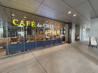 カフェ・ド・クリエ 桜木町店の店舗外観