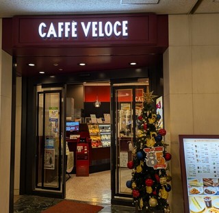 カフェ・ベローチェ みなとみらい店の店舗外観