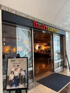 タリーズコーヒー 横浜ランドマークタワー店【徒歩分未確認】の店舗外観