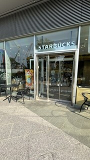 スターバックス コーヒー 横浜市役所 ラクシス フロント店【徒歩分未確認】の店舗外観