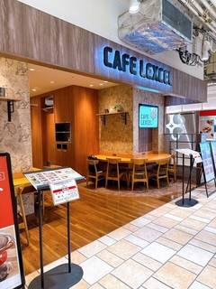 カフェ レクセル ＣＩＡＬ桜木町店の店舗外観