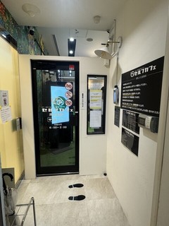 セルフカフェ 渋谷神南店の店頭