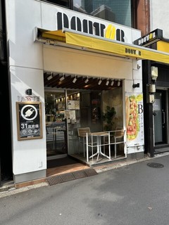 ドトールコーヒーショップ 新橋銀座口店の店頭