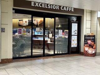 エクセルシオール カフェ ウィング新橋店の店頭