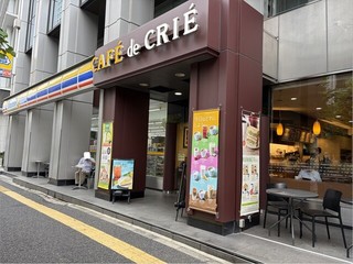 カフェ・ド・クリエ 日比谷通り内幸町店の店頭